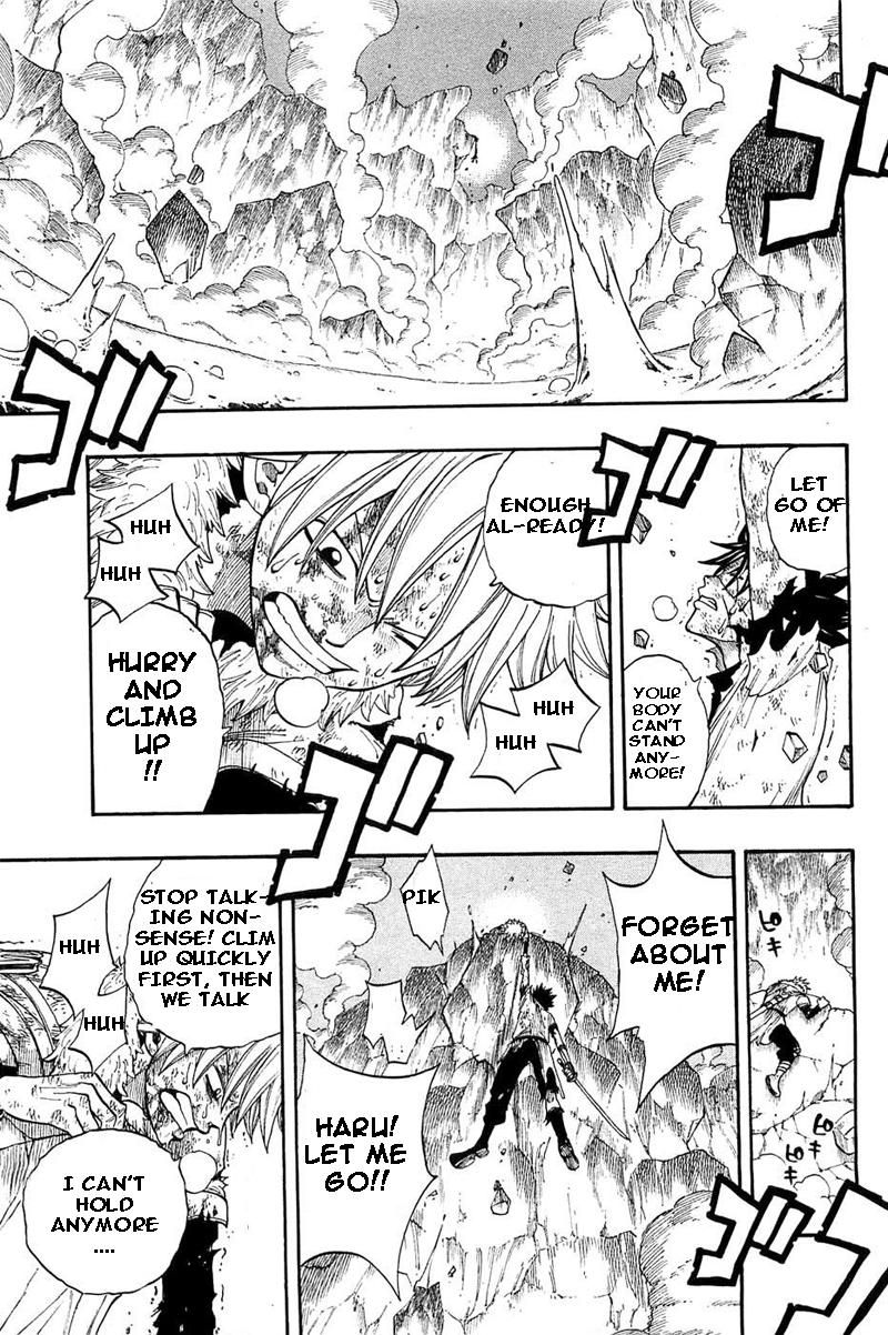 Rave Master Chapter 286 13